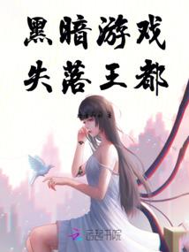 快穿之总想吃豆腐