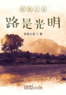 全能气师