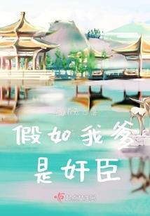 缠情,仙门情仇