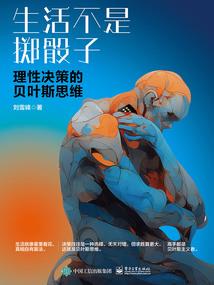 你的四叶草