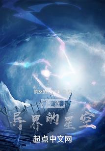 双生花无声爱
