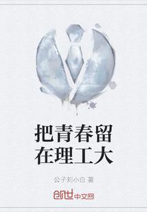木灵之灵