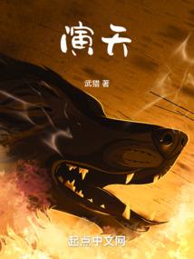 我的手机修炼商城