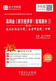 特种兵从亮剑开始