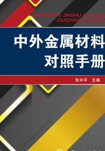 诗仙剑序