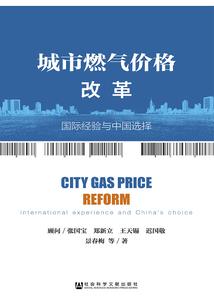 伪装奶狗