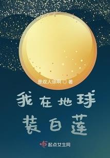 青倾子喻