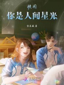 万界唯殇