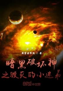 方便面也香啊