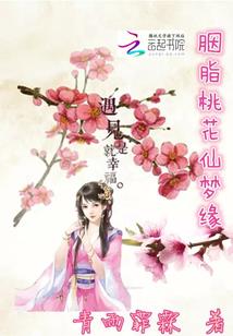 我和你再见