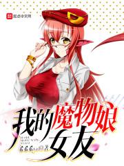 全位面公敌