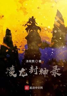 我的舅舅亚瑟王