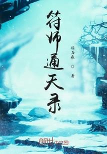 恋爱似糖甜我心