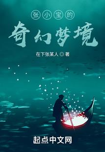 芙蓉殇