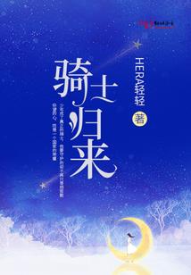 幻世浮仙