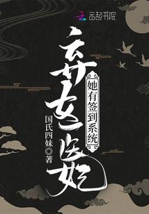 从兄弟连开始浪