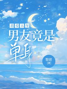 前世缘：对不起，哥哥