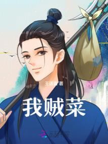 始起于战