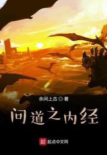空夜明月