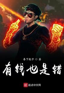 猴王山谷
