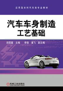 战争永无休止