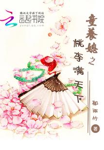 睿晓之钟