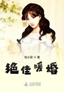 迷失意乱情迷