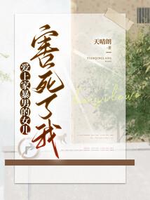 一只没有迷茫的兔子