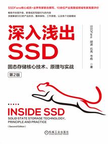 超级死神系统之十招杀神