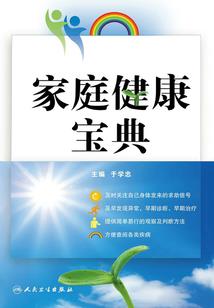 兽王三小姐