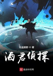流浪进行曲