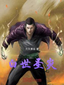玄正阁异闻录