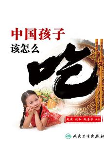 胜战将军