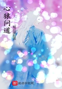 忘情箭