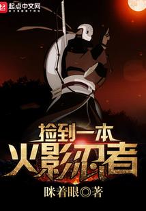 帝，梭幻之境