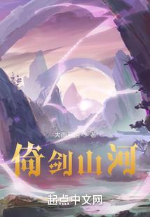 平行世界完美明星