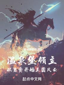 小荷才露