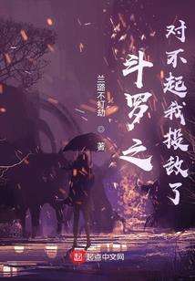 风中有场云作的雨