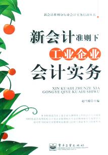 小镇简爱