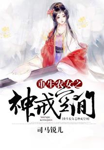 痴情爱神