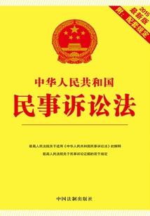 源圣邪尊