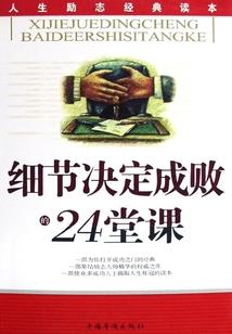 风起暮夜秋