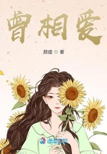 僵尸行者