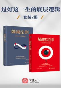 时年之陌路青春