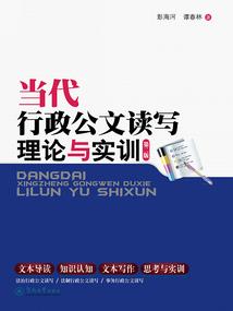 重生之绿茶小可怜在线飙戏