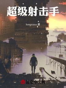 商海崛起素手翻云