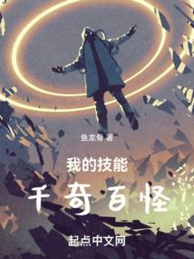我们的睡眠