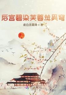 梦里思念