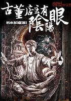 执桃待灼华