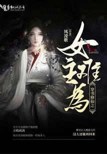 进化吧！二哈